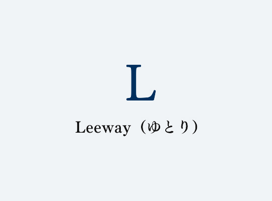 社名ロゴについて