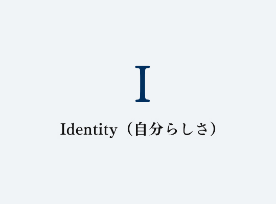 社名ロゴについて