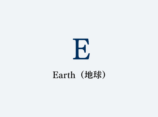 社名ロゴについて