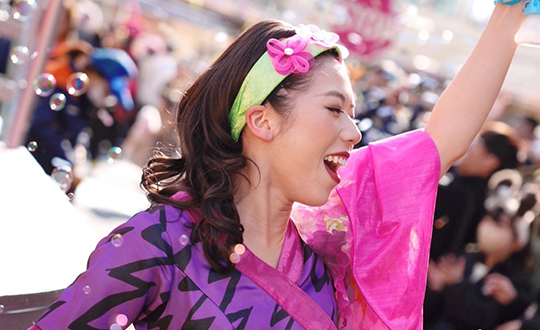 YuiYui（ゆいゆい）