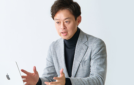 ご提案とお見積り